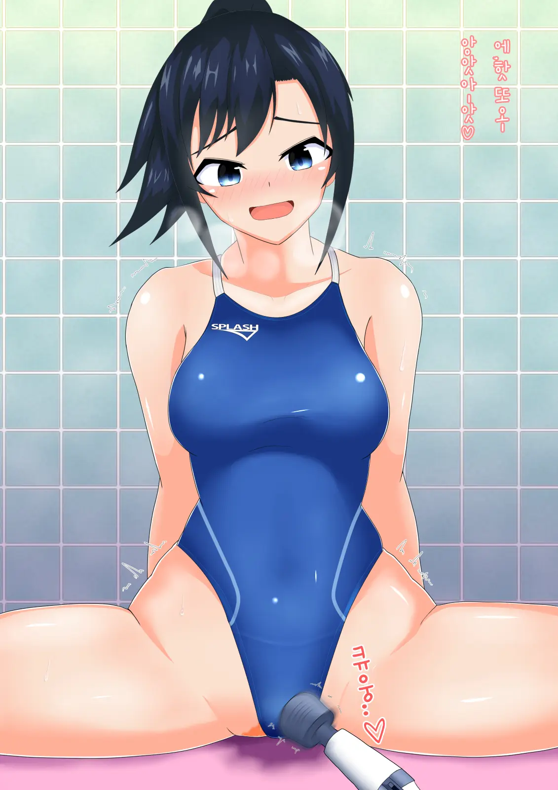 Coach To Ecchi Na Kyouei Musume ~Kyouei Mizugi Wa Kita Mama De!~